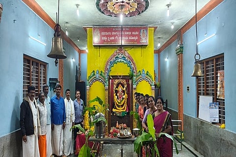 vishwa karma