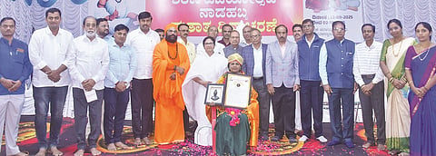 yuva samavesh