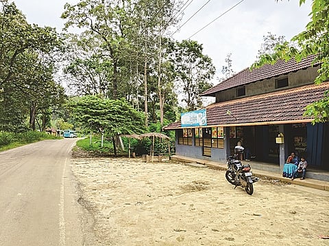 ಚಿತ್ರ 26ಎಸ್ ಡಿ ಪಿ 3