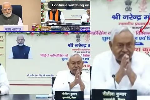 Tejashwi Yadav