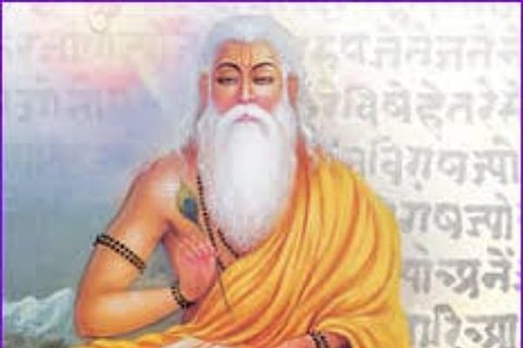 ವಿಜಯವಾಣಿ (1)
