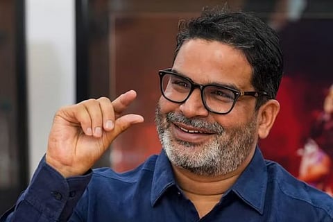 ವಿಜಯವಾಣಿ - 2025-10-28T165956.593