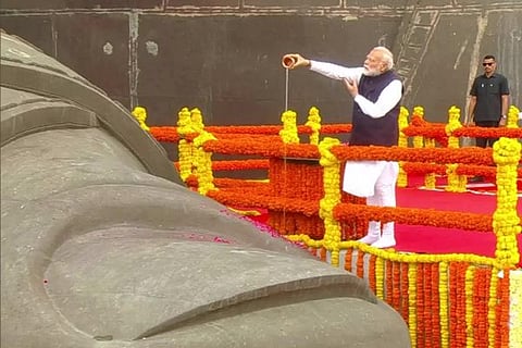 ವಿಜಯವಾಣಿ - 2025-10-31T090308.765
