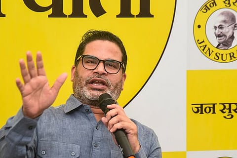 ವಿಜಯವಾಣಿ (46)