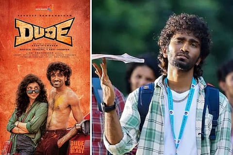 ವಿಜಯವಾಣಿ (47)