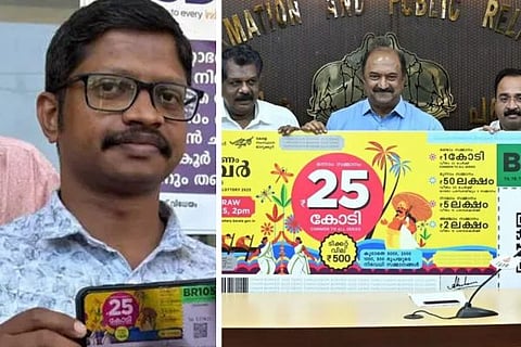 ವಿಜಯವಾಣಿ (50)