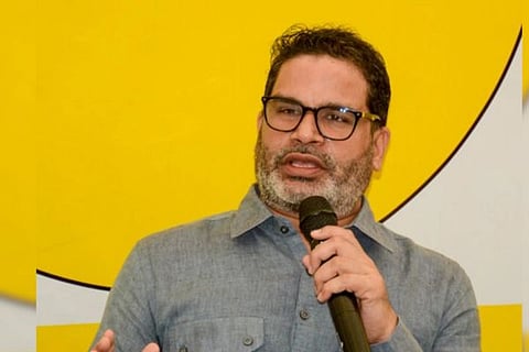 ವಿಜಯವಾಣಿ (88)