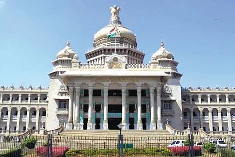 ವಿಧಾನಸೌಧ