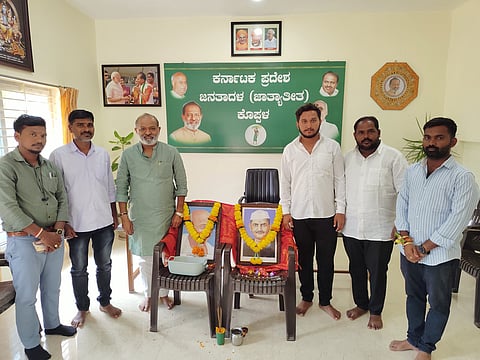 district koppal gandhi jayanthi celebration jds cvc