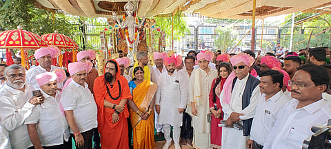 raichur