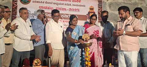 raichur