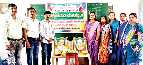 03-kkr3(10-25 gandi jayanti