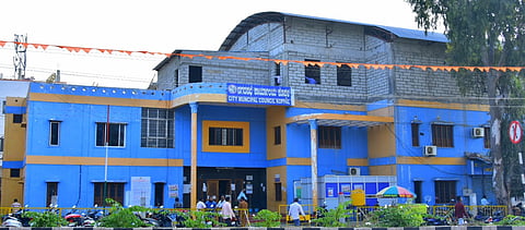 district koppal city muncipal counsel fund problem