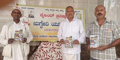 04rajesh4