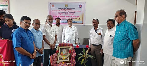raichur