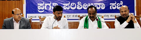 district koppal lesigsator commitee meeting koppal reiveiw