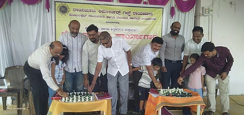 raichur