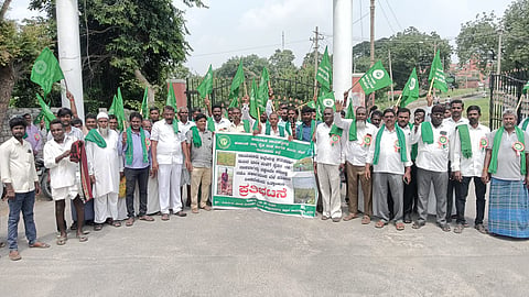 raichur