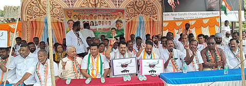 raichur