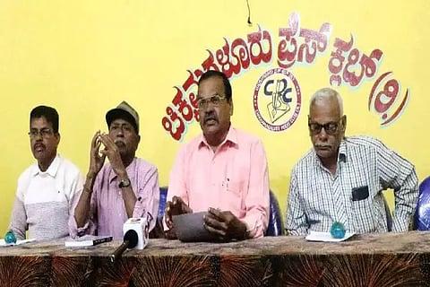 16 ckm 5 gangadharappa