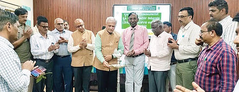diploma course inaugurated