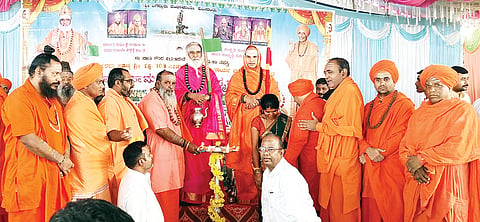 public awareness religious ceremony