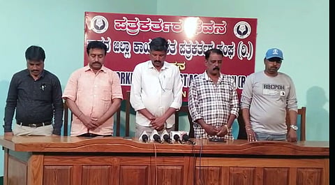 ರಮೇಶ್ ಹಂಡ್ರಗಿಗೆ ಶ್ರದ್ಧಾಂಜಲಿ
