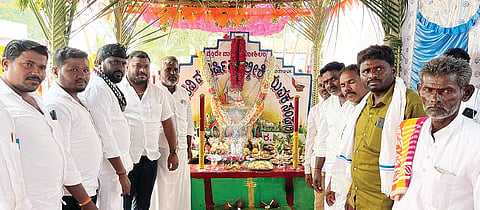 Valmiki Jayanti