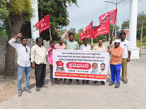 raichur