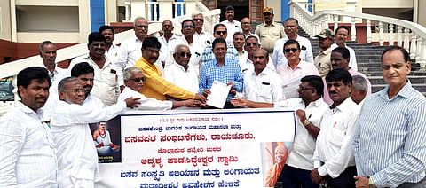 raichur