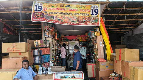 raichur
