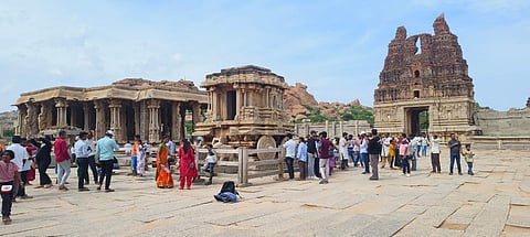 ಹಂಪಿ