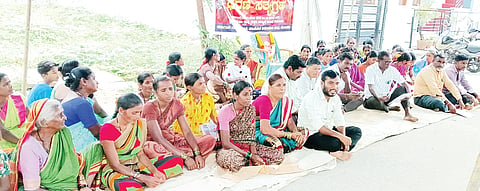 Protest
