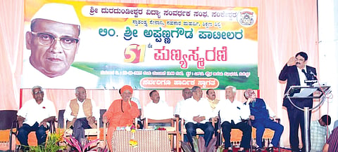 23SANKESHWAR1