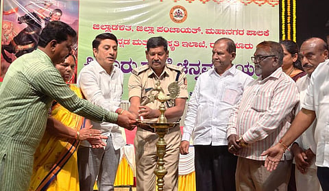 raichur