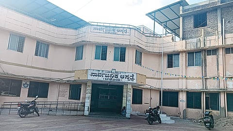 25Anand1 story