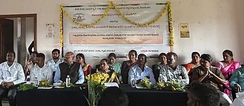 26MDG2 krishi