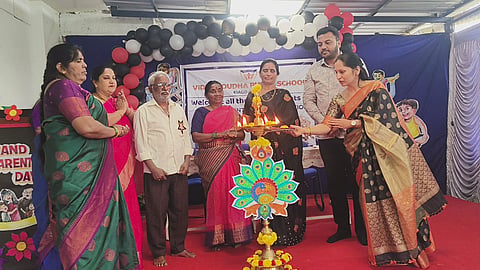 ಅಜ್ಜಿ ತಾತಂದಿರ ದಿನದ ಸಂಭ್ರಮ