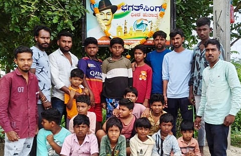 27rajesh1