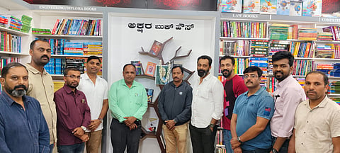 ಡಾ.ಎಸ್.ಎಲ್.ಭೈರಪ್ಪ ಪುಸ್ತಕ ಒಂದಕ್ಕೊಂದು ಭಿನ್ನ