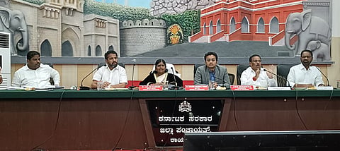 raichur