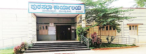 31-pnp 1 pandavapura purasabhe
