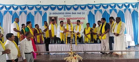 5 nrp 1 narayana