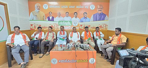 8 BJP PC
