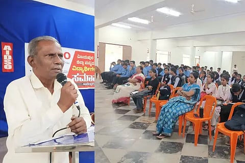 AIDSO MEDICAL COLLEGE SAMAVESHA