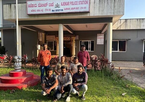 Ajekaaru