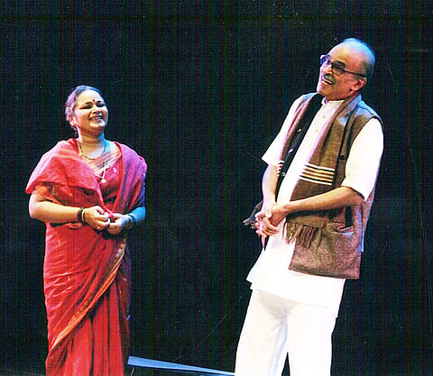 Antharanga