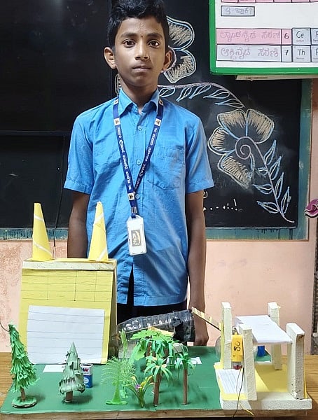 Arasikere_BalaVignani