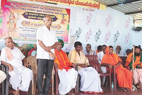 Arkera dasara