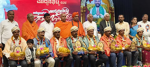 Award ceremony Mandya